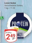 GLOBUS Bochum - PROTEIN Angebot im Prospekt PROTEIN bei GLOBUS im Bochum Prospekt für 2,49 €