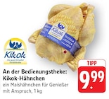 EDEKA Landau (Pfalz) Prospekt mit  im Angebot für 9,99 €