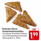 Aktuelle Schweinefleisch Angebote bei E center in Ulm Aktuelles Grillecke! Dünne Schweinelachsscheiben Angebot bei E center in Ulm ab 1,99 €