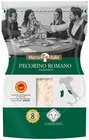 Pecorino Romano gerieben im Angebot bei REWE in Ettlingen Pecorino Romano gerieben Angebote von Marca Italia bei REWE Ettlingen für 1,39 €
