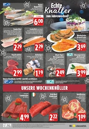 Aktueller E center Prospekt mit Lamm, "Aktuelle Angebote", Seite 26