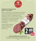 Hieber - Altdeutsche Schinkenwurst Angebot im Prospekt Altdeutsche Schinkenwurst bei Hieber im Prospekt "" für 2,49 €