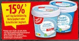 Angebot im EDEKA Lindlar Prospekt EDEKA Lindlar Prospekt mit im Angebot fĂŒr