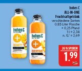 Aktuelles ALL-IN-ONE Beauty Angebot bei Marktkauf in Fürth ab 1,99 €