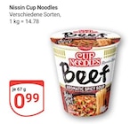 Cup Noodles Beef Angebote von Nissin bei GLOBUS Oberhausen für 0,99 €