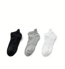 3 Paar Funktions-Sportsocken Angebote von TACTEL oder LYCRA bei Tchibo im Supermarkt Konstanz für 8,99 €