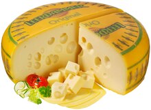 holl. Schnittkäse in Dresden im Angebot holl. Schnittkäse Angebot: Im aktuellen Prospekt bei REWE in Dresden
