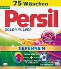 Waschmittel Pulver, Discs oder Gel Angebote von Persil bei EDEKA Rheine für 15,00 €