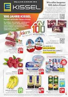Aktueller EDEKA Prospekt "Aktuelle Angebote" Aktueller EDEKA Prospekt