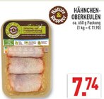 Aktuelle Hähnchen Angebote bei Marktkauf in Bottrop Aktuelles Hähnchen-Oberkeulen Angebot bei Marktkauf in Bottrop ab 7,74 €