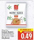 Instant-Nudeln Ente im Angebot bei E center in Falkensee Instant-Nudeln Ente Angebote von Ming Chu bei E center Falkensee für 0,49 €