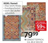 Aktuelles Orientteppich „Kelim“ Angebot bei XXXLutz Möbelhäuser in Ulm ab 79,99 €