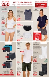 Ähnliche Dessous Angebote im Prospekt "Aussicht auf Sommer! Bequeme Looks für den Strand." von AWG in Filderstadt Ähnliche Angebote wie Dessous im Prospekt "Aussicht auf Sommer! Bequeme Looks für den Strand." auf Seite 10 von AWG in Filderstadt