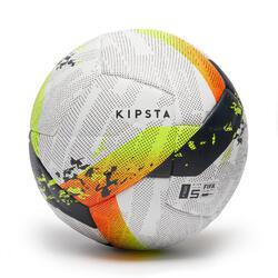 DECATHLON Lünen - Fussball F950 FIFA Pro wärmegeklebt Grösse 5 weiss Fussball F950 FIFA Pro wärmegeklebt Grösse 5 weiss Angebot bei DECATHLON Lünen im Prospekt DANN IST ES EBEN KALT DRAUSSEN