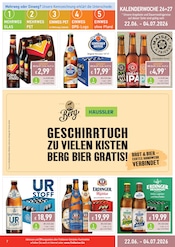 Erdinger im Finkbeiner Prospekt in Ravensburg Aktueller Finkbeiner Prospekt mit Erdinger, "DIE DURSTSTRECKE ENDET HIER", Seite 11