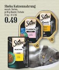 Angebot im EDEKA Rösrath Prospekt EDEKA Rösrath Prospekt mit im Angebot fĂŒr 0,49 âŹ