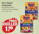 Angebot im V-Markt Nesselwang Prospekt V-Markt Nesselwang Prospekt mit im Angebot für 1,99 €