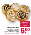 Mini-Schnecken im Angebot bei E center in Heidelberg Mini-Schnecken Angebote bei E center Heidelberg für 5,00 €