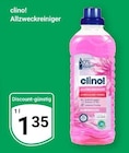 GLOBUS Mannheim Prospekt mit  im Angebot für 1,35 €