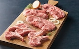 Agneau côte ou tranche de gigot avec os a griller - U - U Express à Reims Agneau côte ou tranche de gigot avec os a griller - U en promo chez U Express Reims à 14,24 €