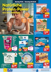 Ziegenkäse im Netto Marken-Discount Prospekt in Halle Aktueller Netto Marken-Discount Prospekt mit Ziegenkäse, "Aktuelle Angebote", Seite 14