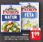 EDEKA Reutlingen Prospekt mit  im Angebot für 1,99 €