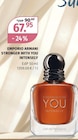 Aktuelles Stronger With You Intensely Angebot bei Müller in Braunschweig ab 67,95 €