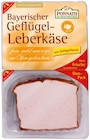 Geflügel-Leberkäse Angebote von Ponnath bei REWE Passau für 3,49 €