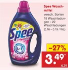 Aktuelle Waschmittel Angebote bei Netto Marken-Discount in Mönchengladbach Aktuelles Waschmittel Angebot bei Netto Marken-Discount in Mönchengladbach ab 3,49 €