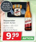 Getränkeland Ahrensburg Prospekt mit  im Angebot für 9,99 €
