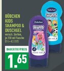 Kids Shampoo & Duschgel Meerjungfrau Angebote von Bübchen bei Marktkauf Recklinghausen für 1,65 €