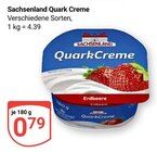 Aktuelle Quark Angebote bei GLOBUS in Leipzig Aktuelles Quark Creme Erdbeere Angebot bei GLOBUS in Leipzig ab 0,79 €