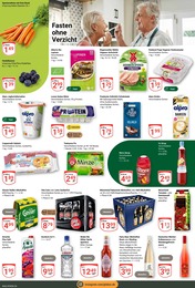 Gin Angebot & Preis im aktuellen GLOBUS Prospekt Gin Angebot im aktuellen GLOBUS Prospekt auf Seite 11