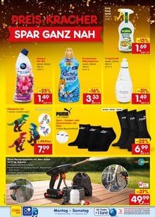 Essig im aktuellen Netto Marken-Discount Prospekt (Nürnberg) Essig im Netto Marken-Discount Prospekt "Aktuelle Angebote" mit 75 Seiten (Nürnberg)