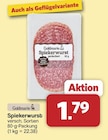 Spiekerwurst bei famila Nordwest im Cloppenburg Prospekt für 1,79 €