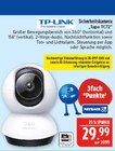 Sicherheitskamera „Tapo TC72“ im Angebot bei Marktkauf in Schweinfurt Sicherheitskamera „Tapo TC72“ Angebote von TP-LINK bei Marktkauf Schweinfurt für 29,99 €