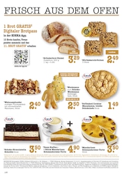Kaffee im E center Prospekt in Dreieich Aktueller E center Prospekt mit Kaffee, "Aktuelle Angebote", Seite 12
