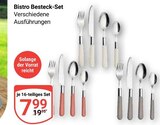 Bistro Besteck-Set Angebote bei GLOBUS Willich für 7,99 €