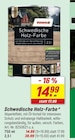 Schwedische Holz-Farbe 750 ml Angebote von toom bei toom Baumarkt Bornheim für 14,99 €