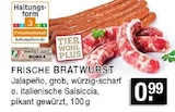 Frische Bratwurst bei E center im Düsseldorf Prospekt für 0,99 €