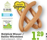 Wiener-/Saiten-Würstchen von Hofglück im aktuellen E center Prospekt