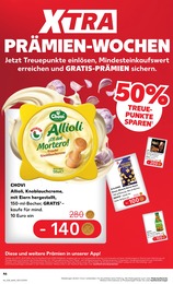 Hautpflegeprodukte im Kaufland Prospekt "Hier bin ich richtig" auf Seite 46