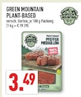 Angebot im Marktkauf Oelde Prospekt Marktkauf Oelde Prospekt mit im Angebot für 3,49 €