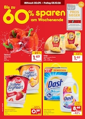 Paprika im Netto Marken-Discount Prospekt in Schwerin Aktueller Netto Marken-Discount Prospekt mit Paprika, "Aktuelle Angebote", Seite 46