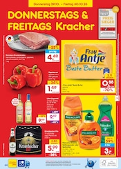 Bad-Accessoires im Netto Marken-Discount Prospekt in Hamburg Aktueller Netto Marken-Discount Prospekt mit Bad-Accessoires, "Aktuelle Angebote", Seite 58