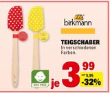 Teigschaber Angebote von Birkmann bei E center Frankenthal für 3,99 €