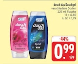 E center Lohr - Magnolie Angebot im Prospekt Magnolie bei E center im Lohr Prospekt für 0,99 €