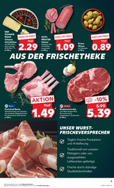 Käse im Kaufland Prospekt in Erkelenz Aktueller Kaufland Prospekt mit Käse, "EXTRA-ANGEBOTE", Seite 3