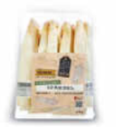 Spargel weiß/violett bei Netto Marken-Discount im Prospekt "" für 7,99 €