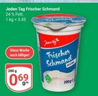 Aktuelles Frischer Schmand Angebot bei GLOBUS in Koblenz ab 0,69 €